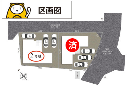 【区画図】 | 御殿場市萩原1期 新築建売分譲住宅 土地＋建物 TW06238 | 御殿場市萩原　区画図