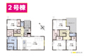 【間取り】 | 御殿場市萩原　2号棟間取図