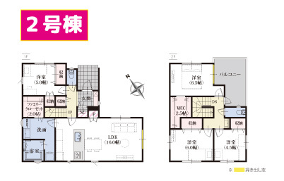【間取り】 | 御殿場市萩原1期 新築建売分譲住宅 土地＋建物 TW06238 | 御殿場市萩原　2号棟間取図