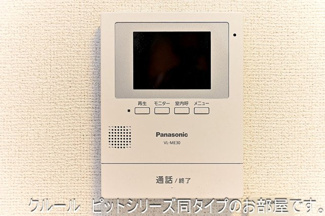【セキュリティ】 | エターナリア