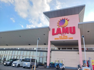 【周辺】 | エターナリア | ラ・ムー松永店まで450m