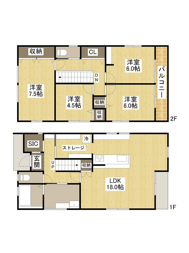 山本5丁目　新築戸建