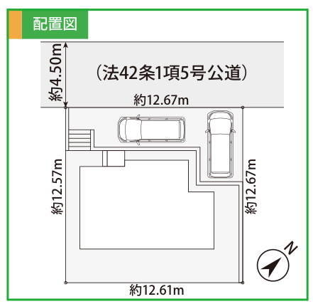 泉区新橋町 新築戸建 5990万円の区画図