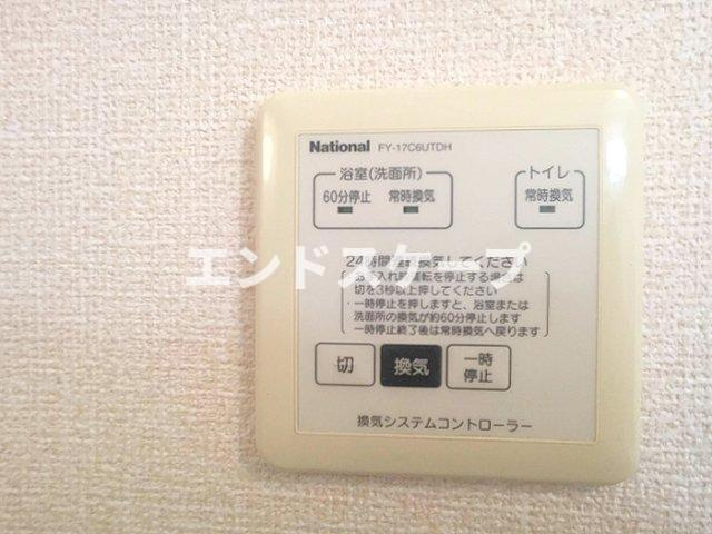 セジュールアユ　Ａ/Ｂの浴室|高崎、前橋、伊勢崎エリアのお部屋探しはエンドスケープまで！お客様の理想お聞かせ下さい♪