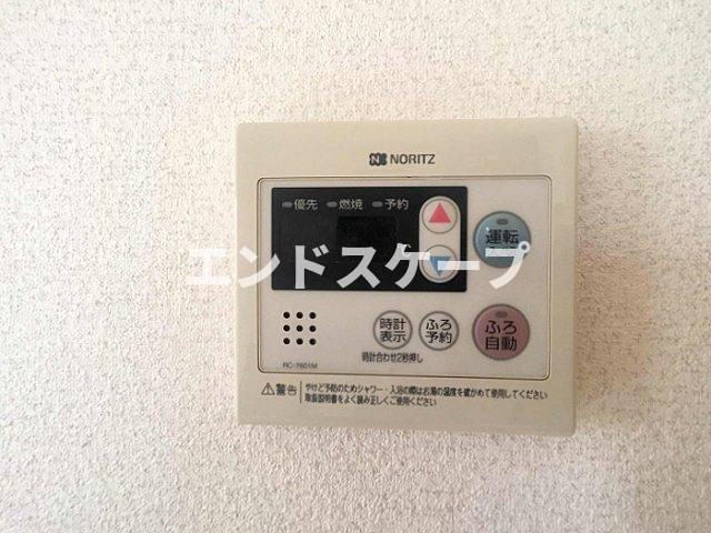 セジュールアユ　Ａ/Ｂの浴室|高崎、前橋、伊勢崎エリアのお部屋探しはエンドスケープまで！お客様の理想お聞かせ下さい♪