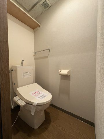 【トイレ】ロームラス桑園