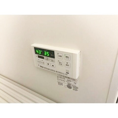 【設備】 | ＧｒａｎｄＳｋｙ西湘