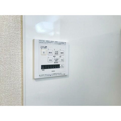 【設備】 | ＧｒａｎｄＳｋｙ西湘