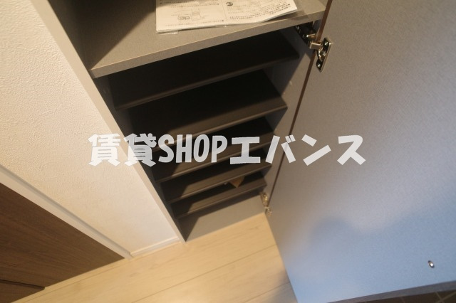 【収納】 | Charmant Maison