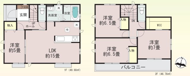 【間取り】 | 3人から4人家族には、新築戸建3LDKよりも広くゆったりした暮らしが出来る4LDKがおすすめです。家の中が広いことで、家族全員で団らんのできるリビングの他、子供1人に1部屋を割り当てることも可能です。