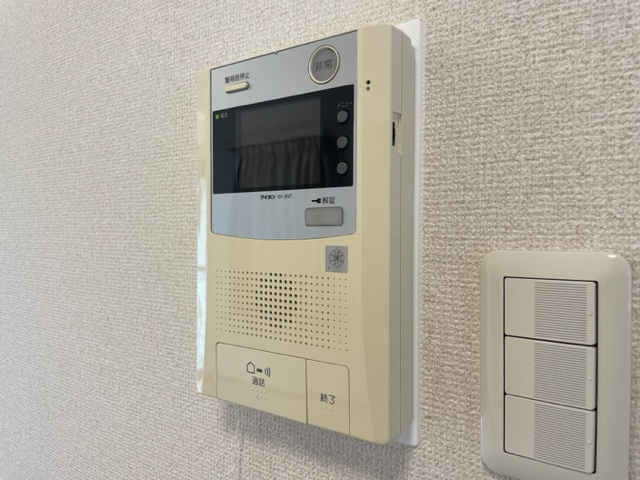 【セキュリティ】 | 藤和シティコープ桜新町