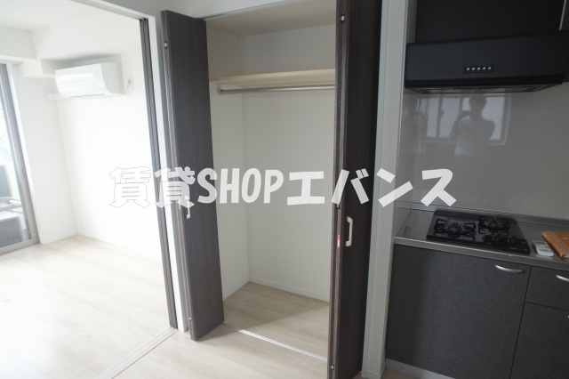 【収納】 | Charmant Maison