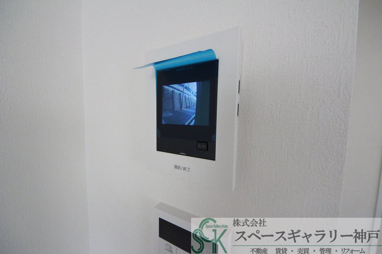 アリビア旭が丘のセキュリティ
