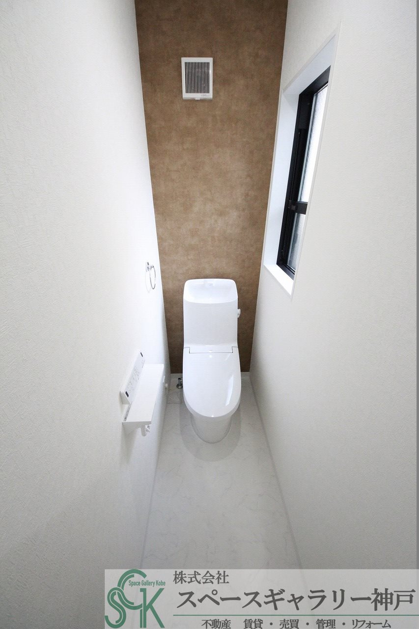 アリビア旭が丘のトイレ