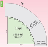 小束山本町２丁目　条件付土地の画像