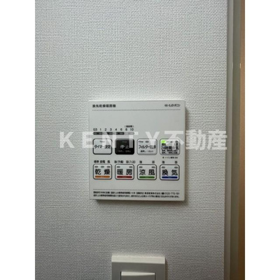 【設備】 | Ａｕｇｕｓｔａ Ｒｅｓｉｄｅｎｃｅ大森