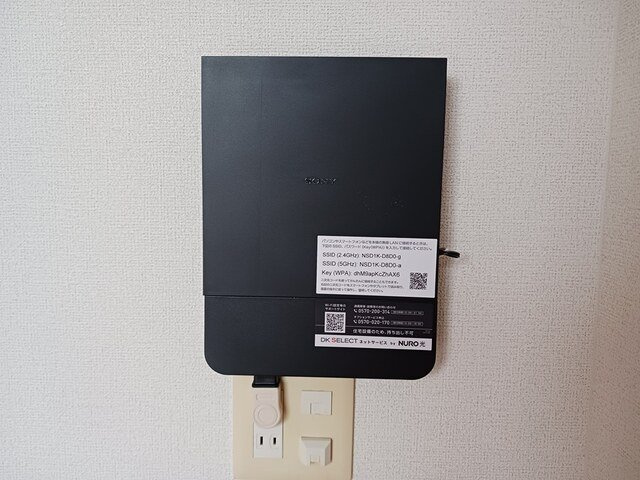 サンリットララの設備