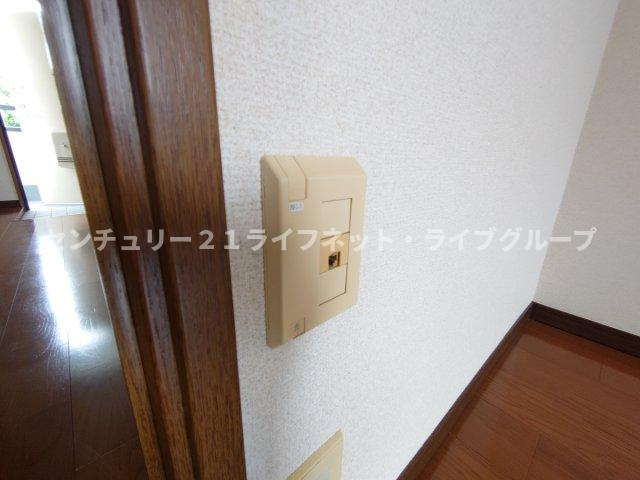 【設備】 | 市ハイツ