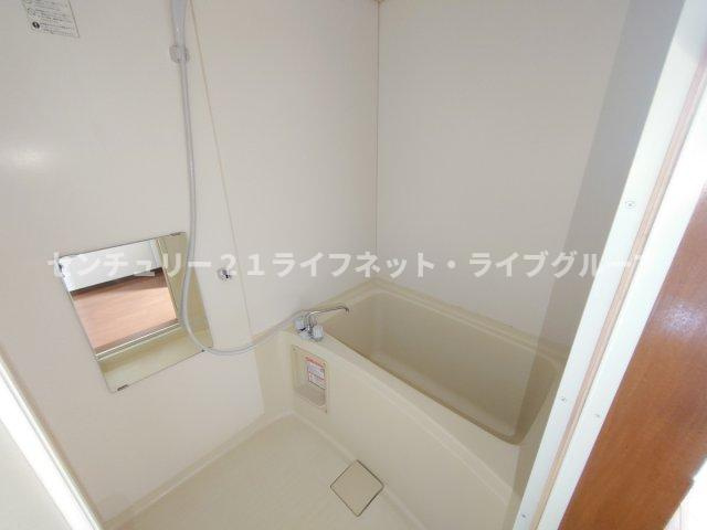 【浴室】 | 市ハイツ
