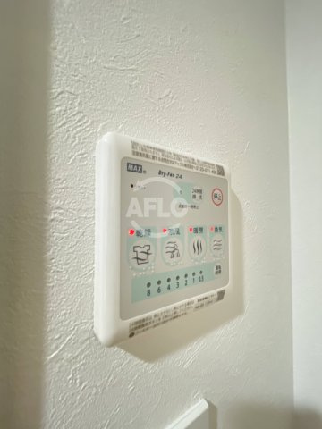 ファーストフィオーレ大正リエートの設備|ファーストフィオーレ大正リエート　浴室乾燥機