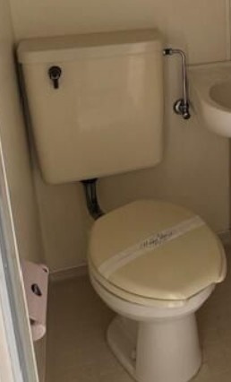 パークアベニュー府中のトイレ