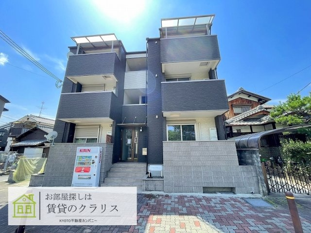 Prestige桂川（プレスティージュ）の外観