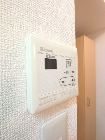 【設備】