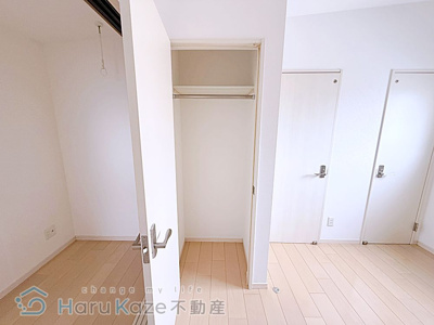 【収納】 | Cachette