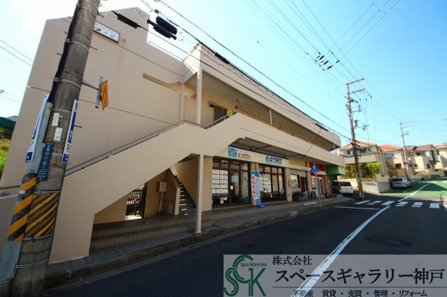 サンロイヤル霞ヶ丘