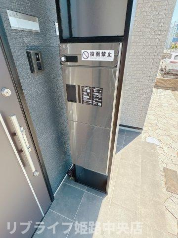 チェルシー広畑のその他共用部分|単身さんには嬉しい宅配BOX付き