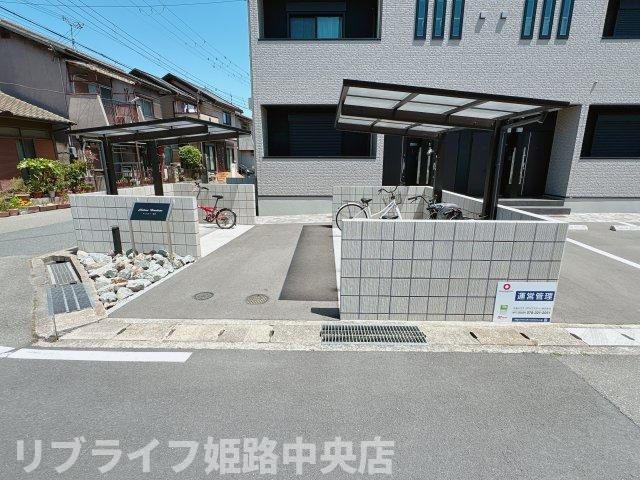 チェルシー広畑のその他共用部分