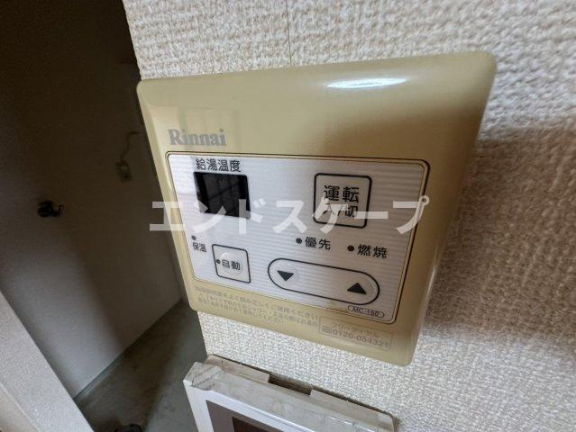 セジュール千木良　Ｇの設備|高崎、前橋のお部屋探しはエンドスケープまで！お客様の理想お聞かせ下さい♪
