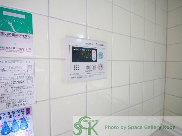 ヒルサイドテラス垂水の設備|同マンション同タイプ※色味仕様が異なる場合がございます