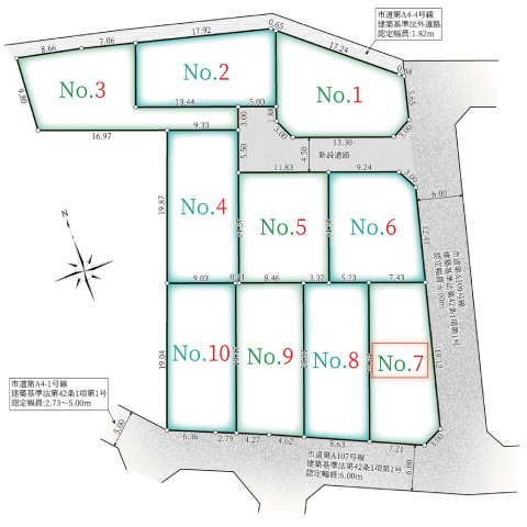 【区画図】 | 陽の光をたっぷりと浴びながら気持ち良く生活ができます。夢のマイホーム、夢ではなく実現出来ます！見学・ご相談などお気軽にご連絡ください♪