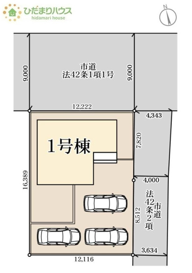 【区画図】 | 第2下妻市鎌庭　新築戸建 | 角地につき日当たり・風通し良好です☆