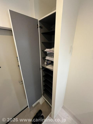 【収納】 | ジーメゾン川越稲荷町
