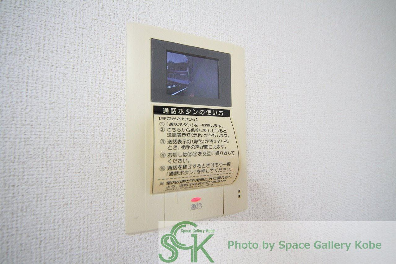 レインボーズヒルⅠのセキュリティ|※お部屋によって仕様・色味が異なる場合があります