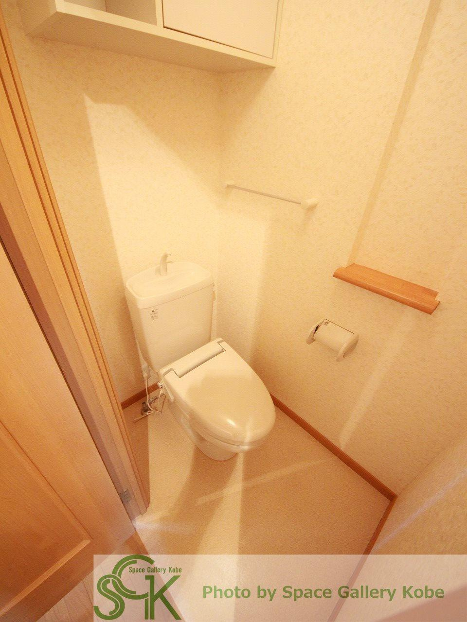 レインボーズヒルⅠのトイレ|※お部屋によって仕様・色味が異なる場合があります
