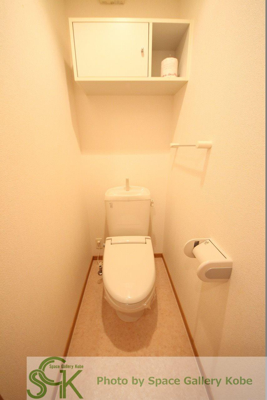 レインボーズヒルⅡのトイレ|※お部屋によって仕様・色味が異なる場合があります