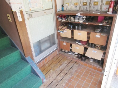 第一末廣ビルのその他共用部分