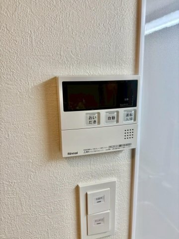 エヴァーグリーンEASTの設備