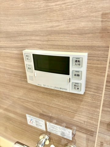 エヴァーグリーンEASTの設備