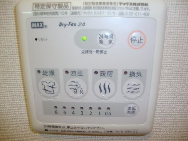 star terrace島町の設備|※同タイプの部屋写真です