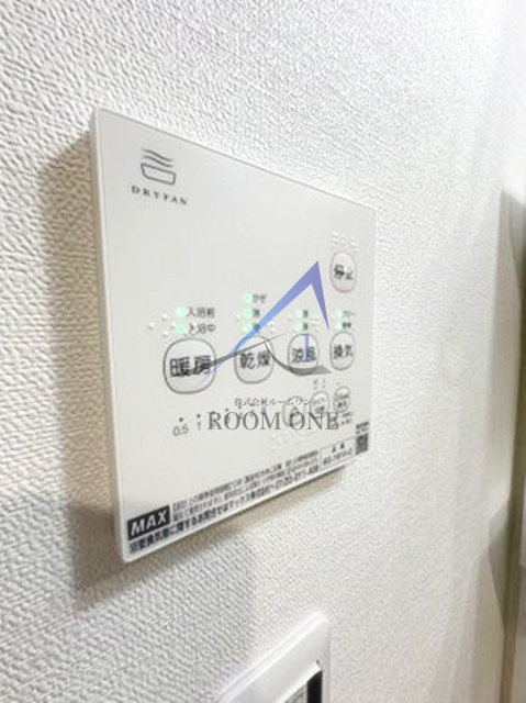 ベイルーム川崎平間の設備|浴室乾燥機パネルです。