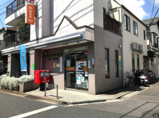 【周辺】 | 練馬区練馬2丁目　新築戸建　11200万円 | 練馬早宮郵便局