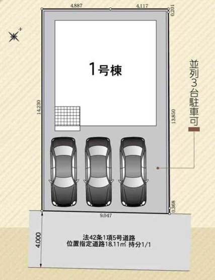 【土地図】 | 土地図は、土地の位置や形状、地番、隣接地の関係を示す図面です。土地の正確な情報を把握するのに不可欠です。不動産取引や測量や、建築計画に用いられ、現況を把握する上で重要。全体像を把握する際に役立ちます。