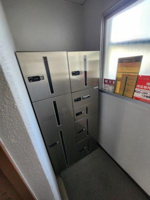 コーポラス花園のその他共用部分