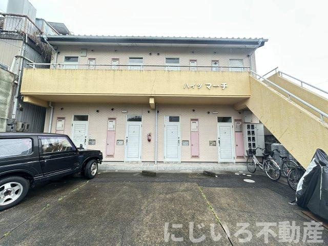 ハイツマーチⅠのその他