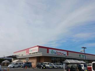 【周辺】 | エターナリア | 鮮Do! エブリイ 松永店まで1300m