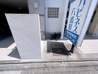 【その他共用部分】 | ハイツ西郊【名古屋市賃貸・エレベーター付】
